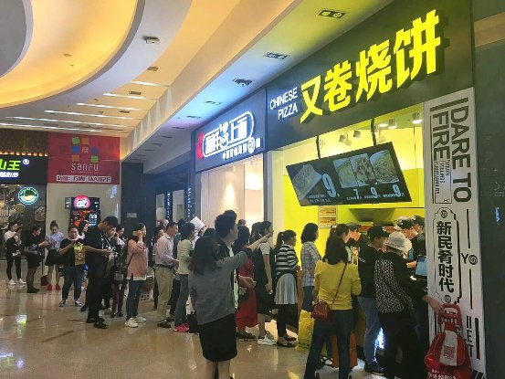 新拍檔3年打造行業(yè)頂尖，是實(shí)力還是運(yùn)氣
