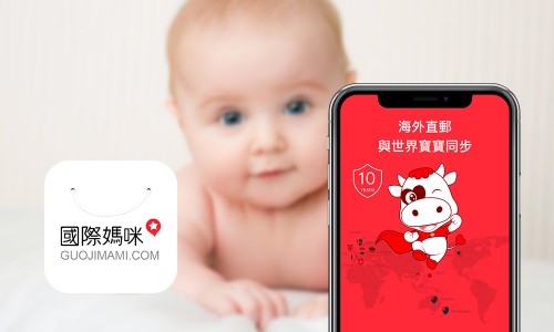 網(wǎng)易考拉買奶粉可靠嗎？阿里收購網(wǎng)易考拉是什么情況