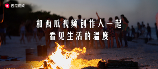 老撕雞：游戲主播還是生活vlogger？我都要
