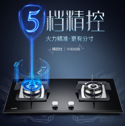 燃?xì)庠钅膫€(gè)品牌最好，暢銷燃?xì)庠钇放飘a(chǎn)品全揭曉