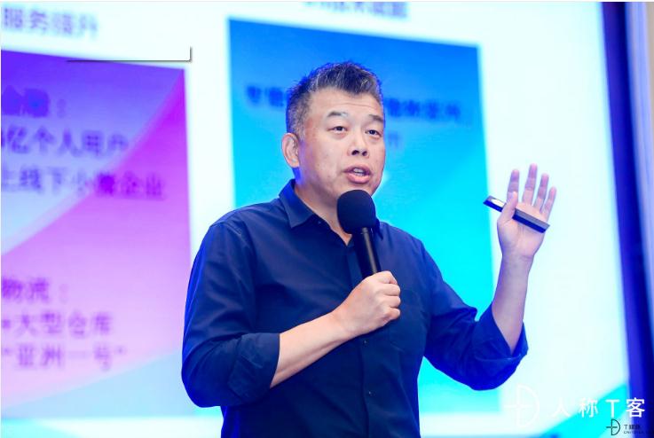 軟件生態(tài)如何建設(shè)？廠商 渠道伙伴有話說(shuō)