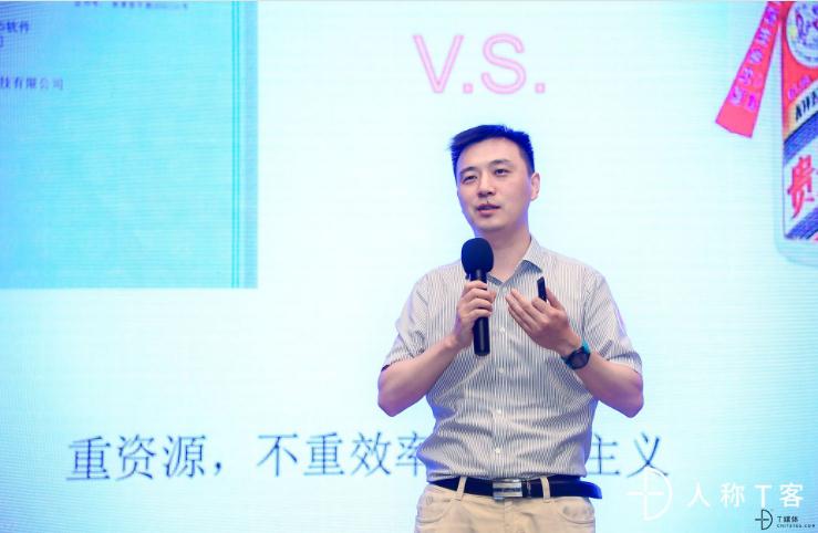 軟件生態(tài)如何建設(shè)？廠商 渠道伙伴有話說(shuō)