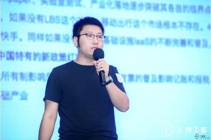 軟件生態(tài)如何建設(shè)？廠商 渠道伙伴有話說(shuō)