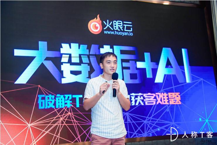 軟件生態(tài)如何建設(shè)？廠商 渠道伙伴有話說(shuō)