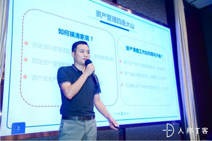 軟件生態(tài)如何建設(shè)？廠商 渠道伙伴有話說(shuō)