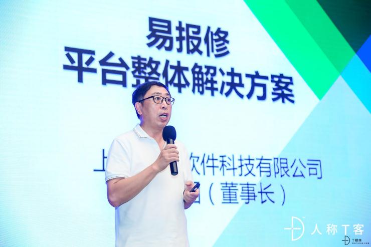 軟件生態(tài)如何建設(shè)？廠商 渠道伙伴有話說(shuō)