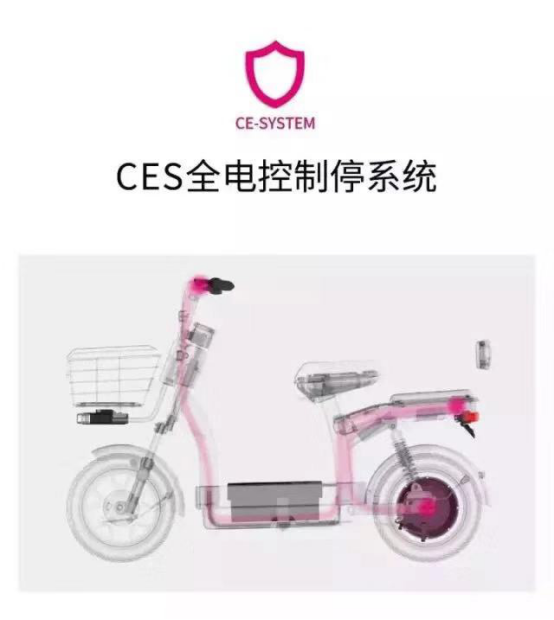 愛(ài)瑪堅(jiān)持科技讓出行更美好，與央視科技綜藝《機(jī)智過(guò)人》一起智敬中國(guó)