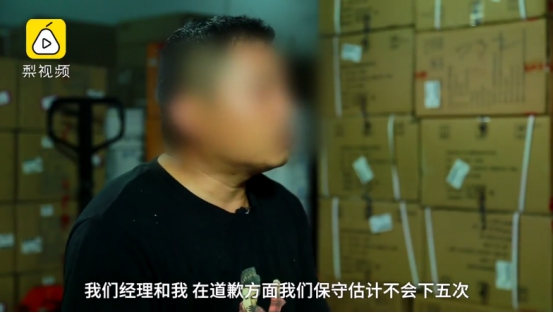 德邦快遞回應(yīng)包裹被誤投回收廠：走快速理賠機(jī)制，合情合理合法賠付