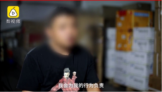 德邦快遞員回應(yīng)包裹被毀：一直有道歉，從未說只賠300元
