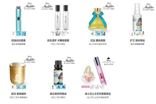 喜訊！IAA國際香氛榮獲“2019年微商十大供應鏈”獎