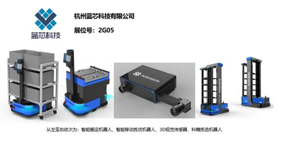 智造業(yè)大咖“聚慧”， “S-FACTORY EXPO智能工廠展“ 引領(lǐng)智能工廠發(fā)展風(fēng)口