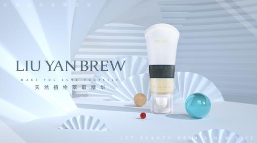 專注乳腺健康，劉燕釀制豐韻霜或?qū)㈤_啟女性護(hù)理新時(shí)代