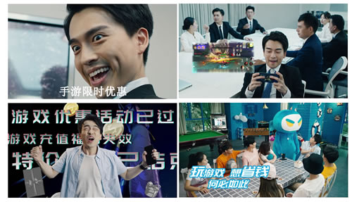 球隊式管理 TT玩加魔性團隊青春不設限