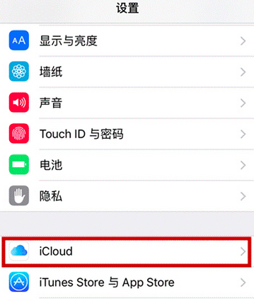 手機通訊錄恢復(fù)用這幾種方法最靠譜，真的可以幫你恢復(fù)！