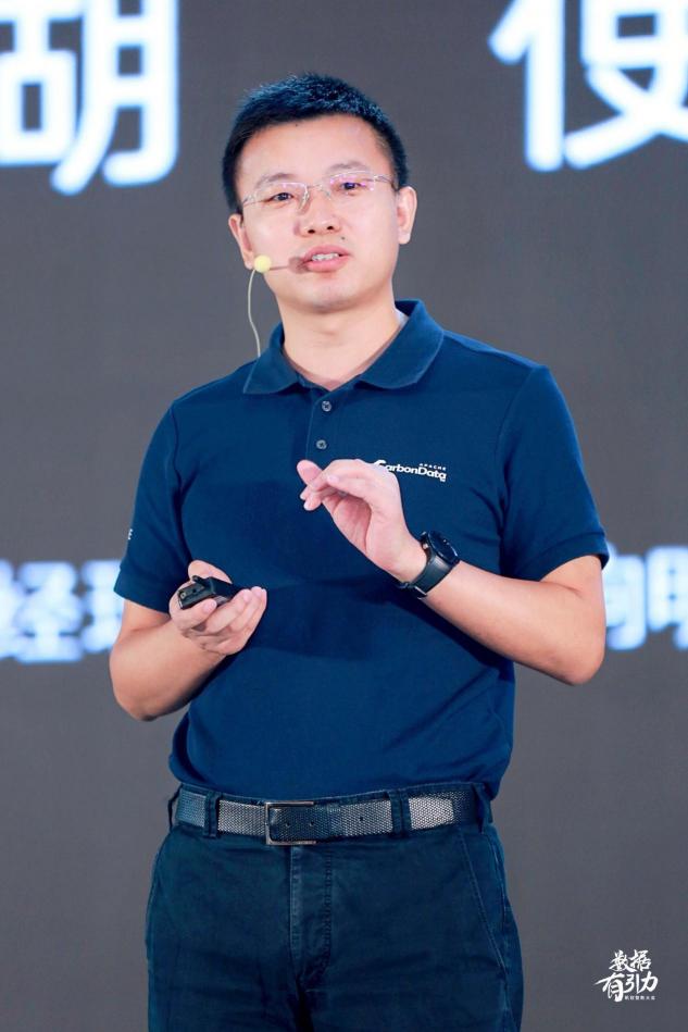 高層集結(jié)，共探數(shù)據(jù)引力場(chǎng)，2019帆軟智數(shù)大會(huì)盛大舉行！