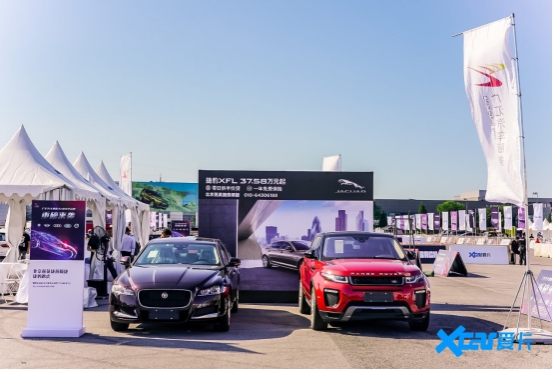 XMEETING車迷大會北京站完美收官！