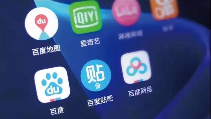 百度智能小程序的“哪吒”效應