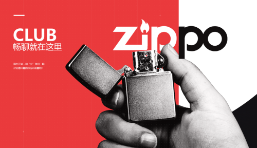 久其數(shù)字傳播：增長(zhǎng)有術(shù)，數(shù)字化轉(zhuǎn)型時(shí)代快消業(yè)的解決之道