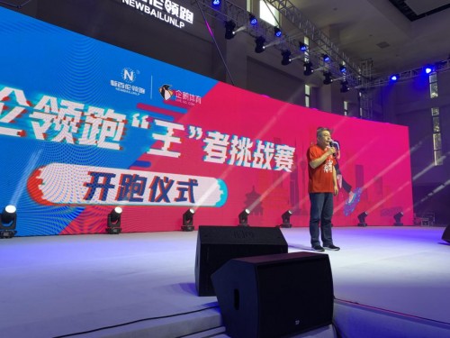 全國首個線上賽開跑！企鵝體育出新招 顛覆傳統(tǒng)競技模式