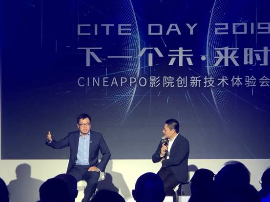 C5激光數(shù)字電影放映機功能再升級，或?qū)樾袠I(yè)帶來新的運營模式