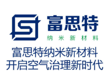 規(guī)避風(fēng)險(xiǎn)，最全2019綜合評(píng)測(cè)十大除甲醛品牌公司