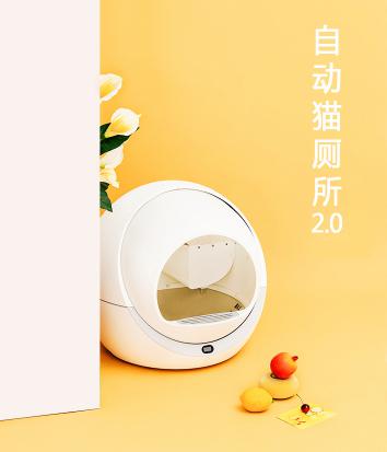 極大提升幸福感！養(yǎng)寵一族值得購入的數(shù)碼產(chǎn)品推薦