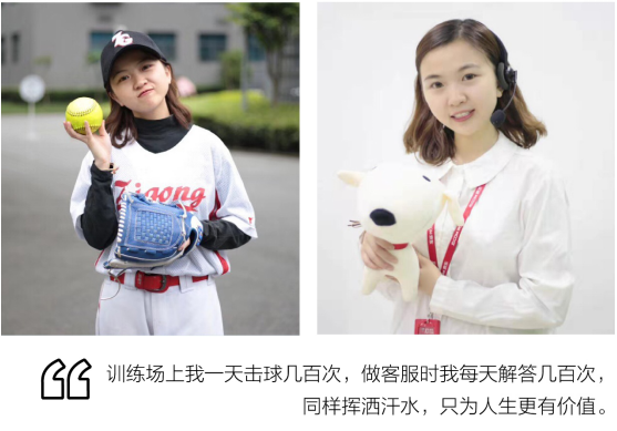 這些牛人的“跳槽”經(jīng)歷，刷新你一個行業(yè)的認(rèn)知