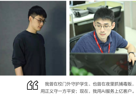 這些牛人的“跳槽”經(jīng)歷，刷新你一個行業(yè)的認(rèn)知
