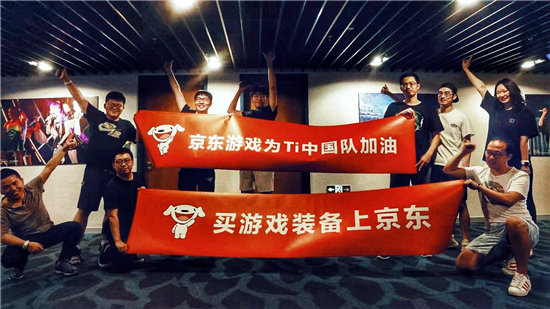 Ti9中國戰(zhàn)隊全部出線！“新型”電競戰(zhàn)隊加入 激活市場新格局