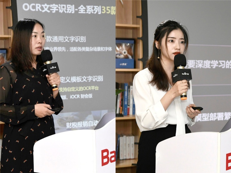 AI界的閃耀光芒！硬核EasyDL引領(lǐng)企業(yè)智能化轉(zhuǎn)型浪潮