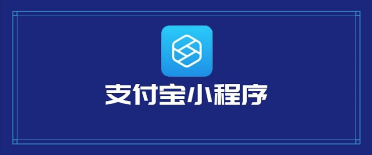 BAT財報呈現(xiàn)漲勢背后，小程序在5G時代將更舉足輕重