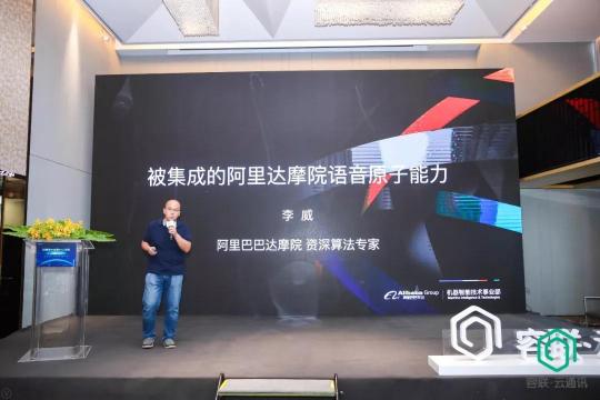 未來，金融主宰科技，還是科技主宰金融？答案是……