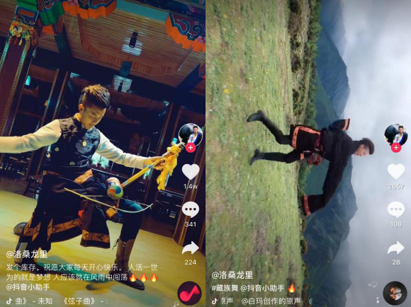 來草原吧，這個(gè)24歲的藏族小伙兒在抖音為你開一場“不插電”演唱會