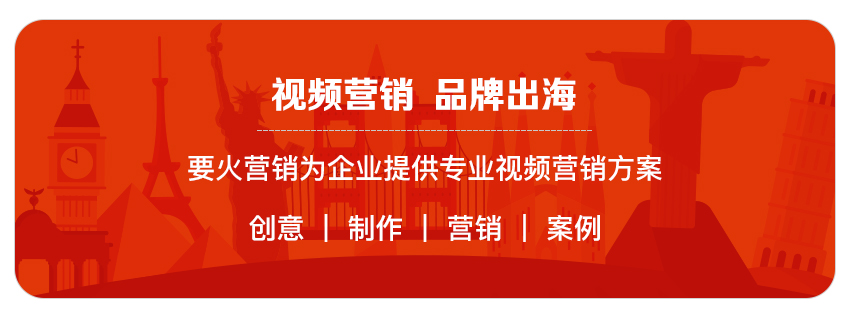 Kickstarter眾籌成功的終極武器！你離成功只差一步！