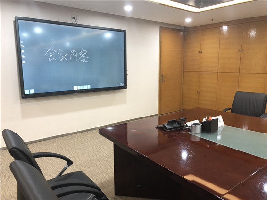 哪家智能會議平板好用？公司裝修中，想購入。