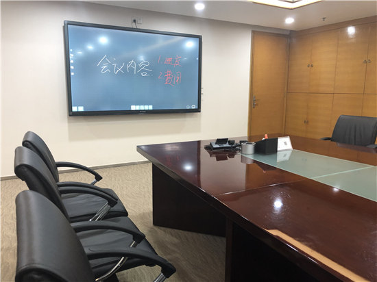 哪家智能會議平板好用？公司裝修中，想購入。