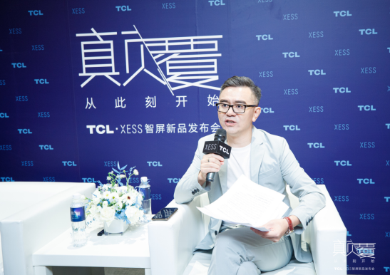 專訪TCL實業(yè)CEO王成：夯實智屏概念，拓寬新物種應(yīng)用場景，激活產(chǎn)業(yè)生命力