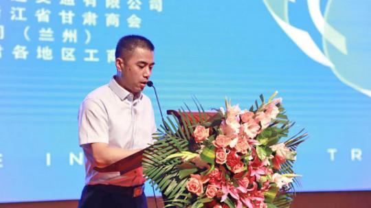 2019CITC·智慧教育產(chǎn)業(yè)論壇在蘭州舉行，網(wǎng)易聯(lián)合創(chuàng)新中心智慧教育解決方案發(fā)布