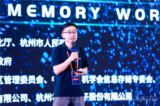 阿里云攜ESSD高性能云盤亮相2019全球閃存峰會(huì)，領(lǐng)跑微秒存儲(chǔ)時(shí)代
