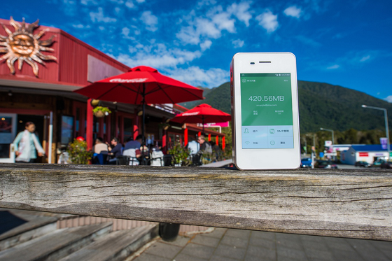 GlocalMe G3隨身Wi-Fi，畢業(yè)旅行帶上TA