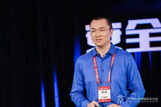 百里挑一！安全創(chuàng)客匯2019新冠軍誕生 全知科技問鼎