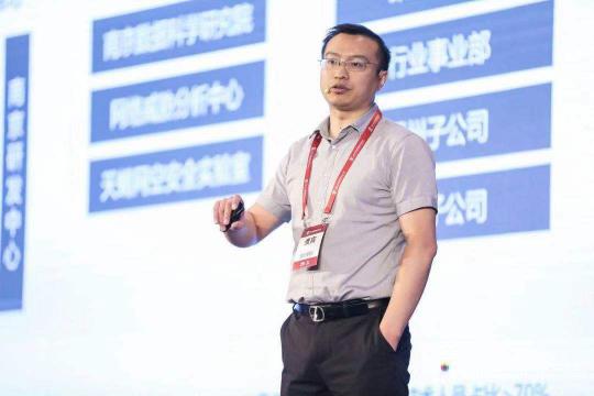百里挑一！安全創(chuàng)客匯2019新冠軍誕生 全知科技問鼎