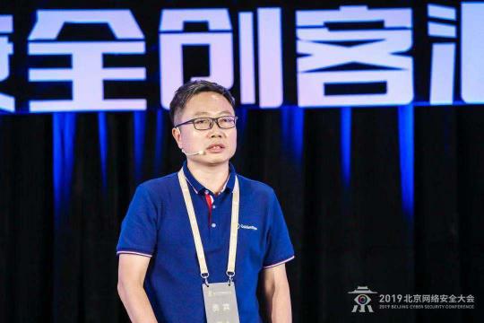 百里挑一！安全創(chuàng)客匯2019新冠軍誕生 全知科技問鼎