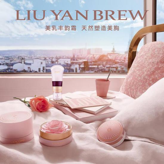 內(nèi)服外抹養(yǎng)出女性健康，劉燕釀制首批豐韻霜光速售罄