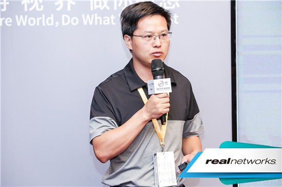RMHD與SAFR，雙引擎驅(qū)動(dòng)RealNetworks業(yè)務(wù)發(fā)展