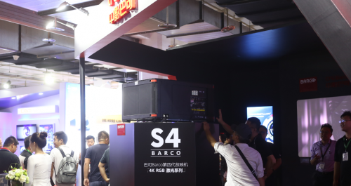 中影巴可2019BIRTV ： 未來(lái)已來(lái)，「值」為新生