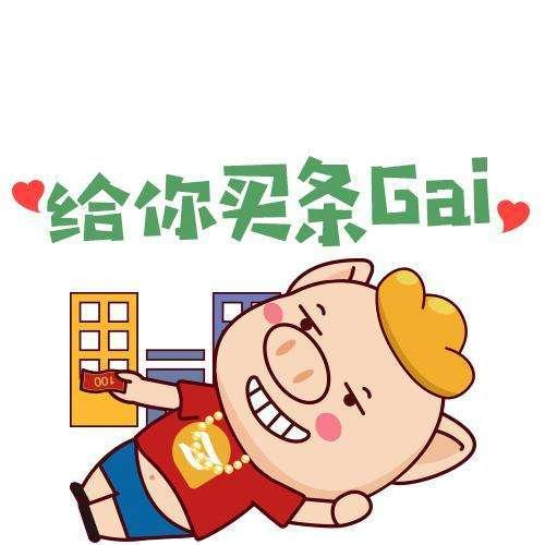 音頻大佬OPPO憑OPPO降噪回歸，售價或達千元