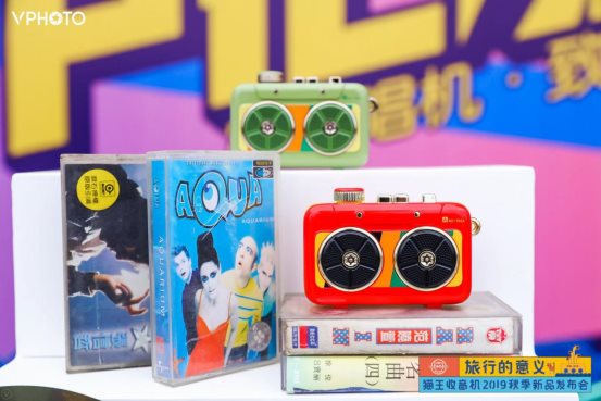 貓王收音機宣布首位亞太區(qū)品牌代言人，陳綺貞經(jīng)典造型驚喜亮相