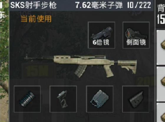 北通H1手游手柄吃雞神器，和平精英m16秒變?nèi)詣?/></p><p>只需要用到北通H1手游手柄和左游游戲廳，就可以完成這一個操作。</p><p align=