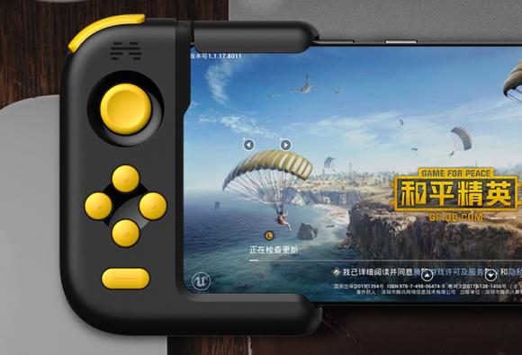 北通H1手游手柄吃雞神器，和平精英m16秒變?nèi)詣?/></p><p>配合上側面鏡就能很好的兼顧遠近兩種戰(zhàn)斗，快速把子彈打到敵人的身上。</p><p align=